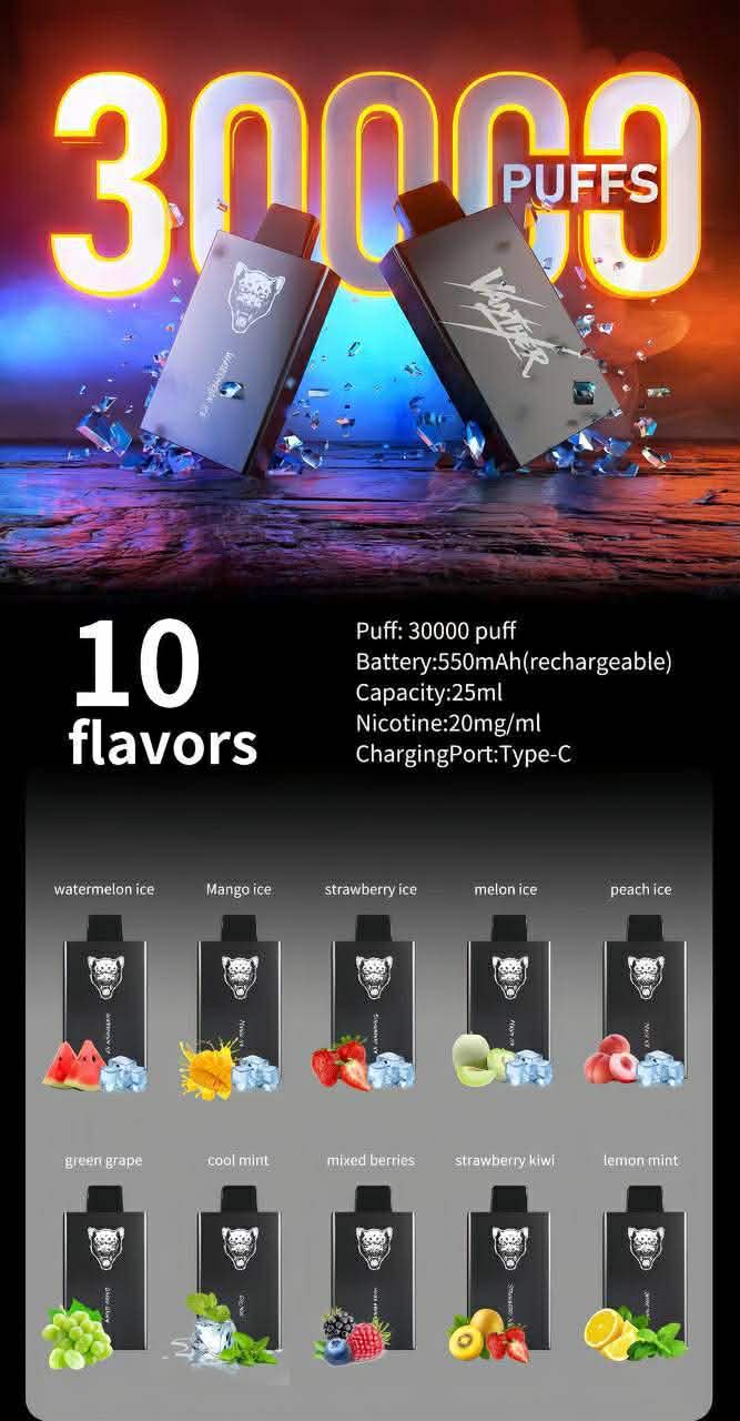 Black Panther 30.000puffs